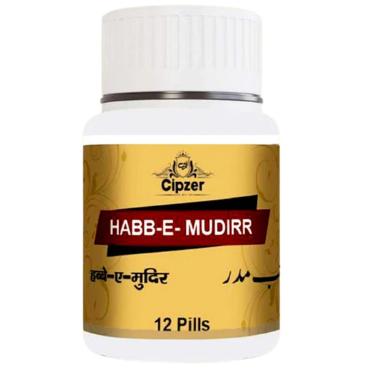 Cipzer Habb-e-Mudirr Pills | Swadesiicart