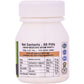 Cipzer Habb-e-Rasaut Pills | Swadesiicart