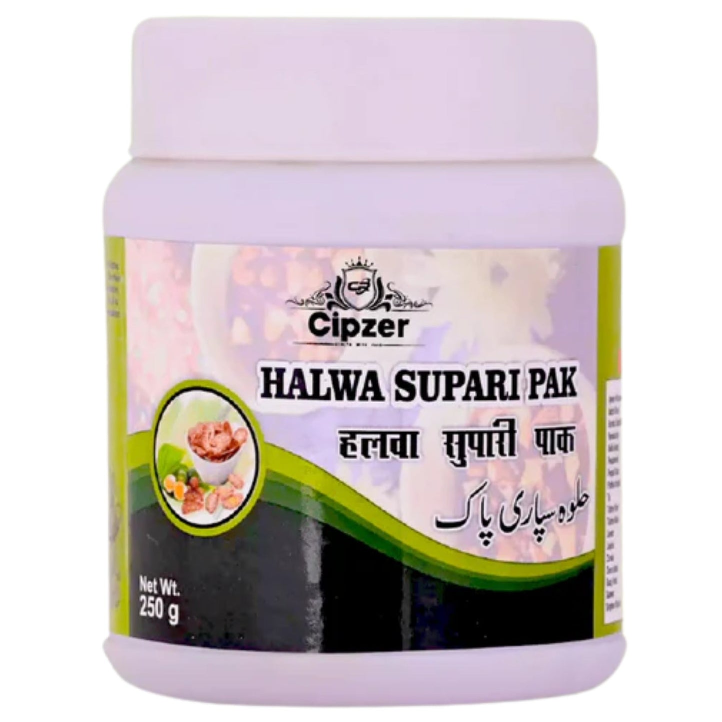 Cipzer Halwa-E-Supari Pak | Swadesiicart