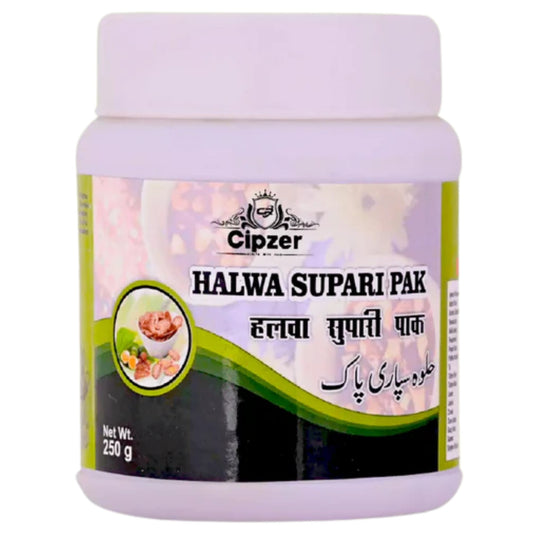 Cipzer Halwa-E-Supari Pak | Swadesiicart