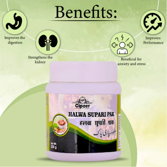 Cipzer Halwa-E-Supari Pak | Swadesiicart