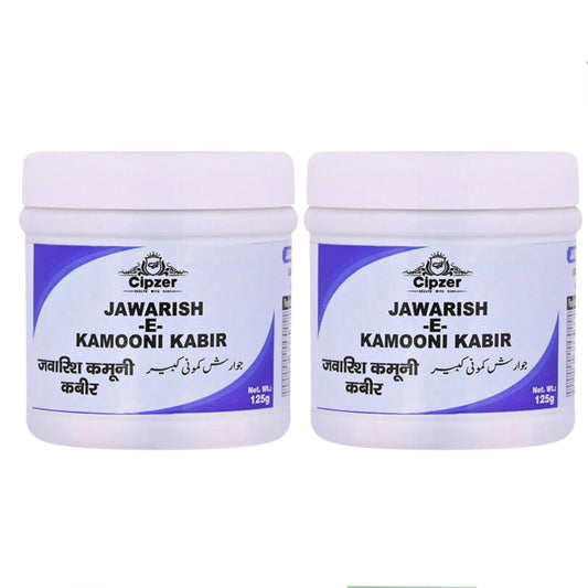 Cipzer Jawarish-E-Kamuni Kabir | Swadesiicart