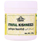 Cipzer Itrifal Kishneezi | Swadesiicart