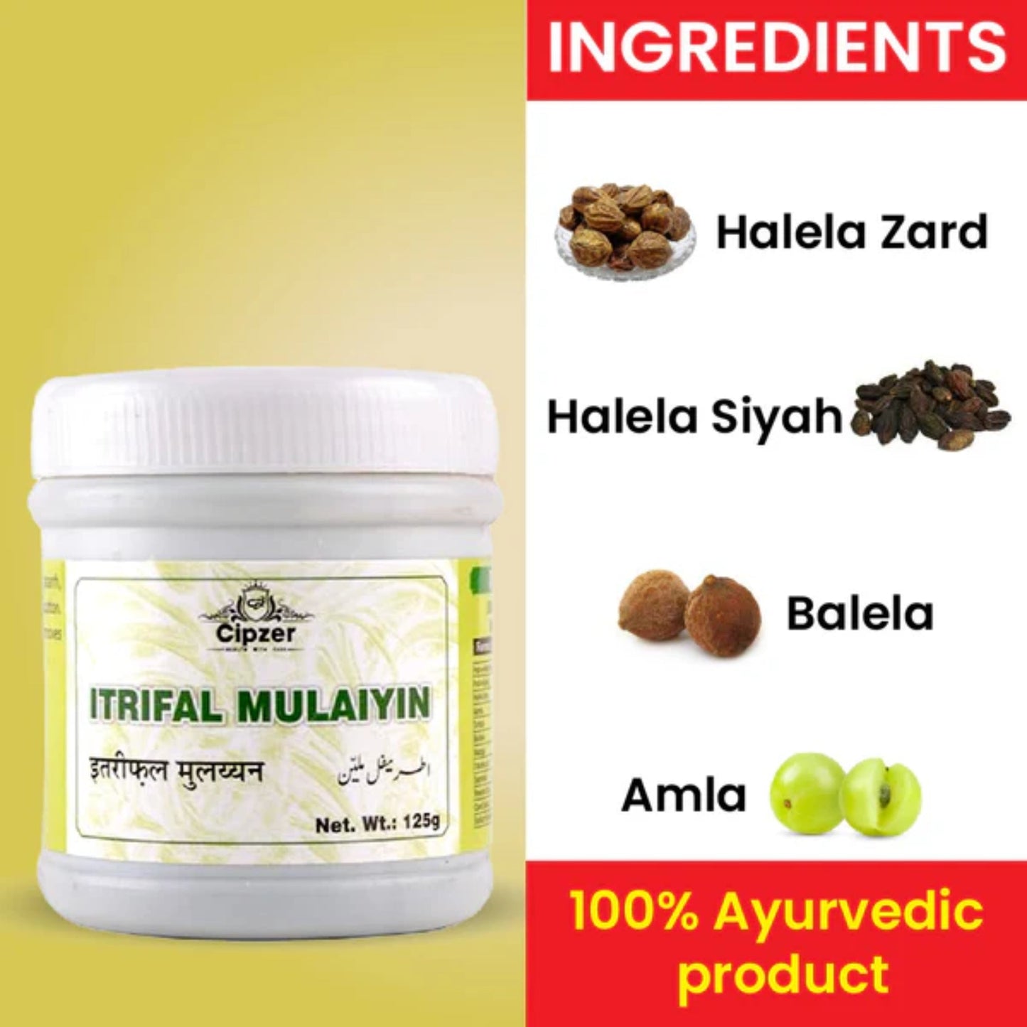 Cipzer Itrifal Mulaiyin | Swadesiicart