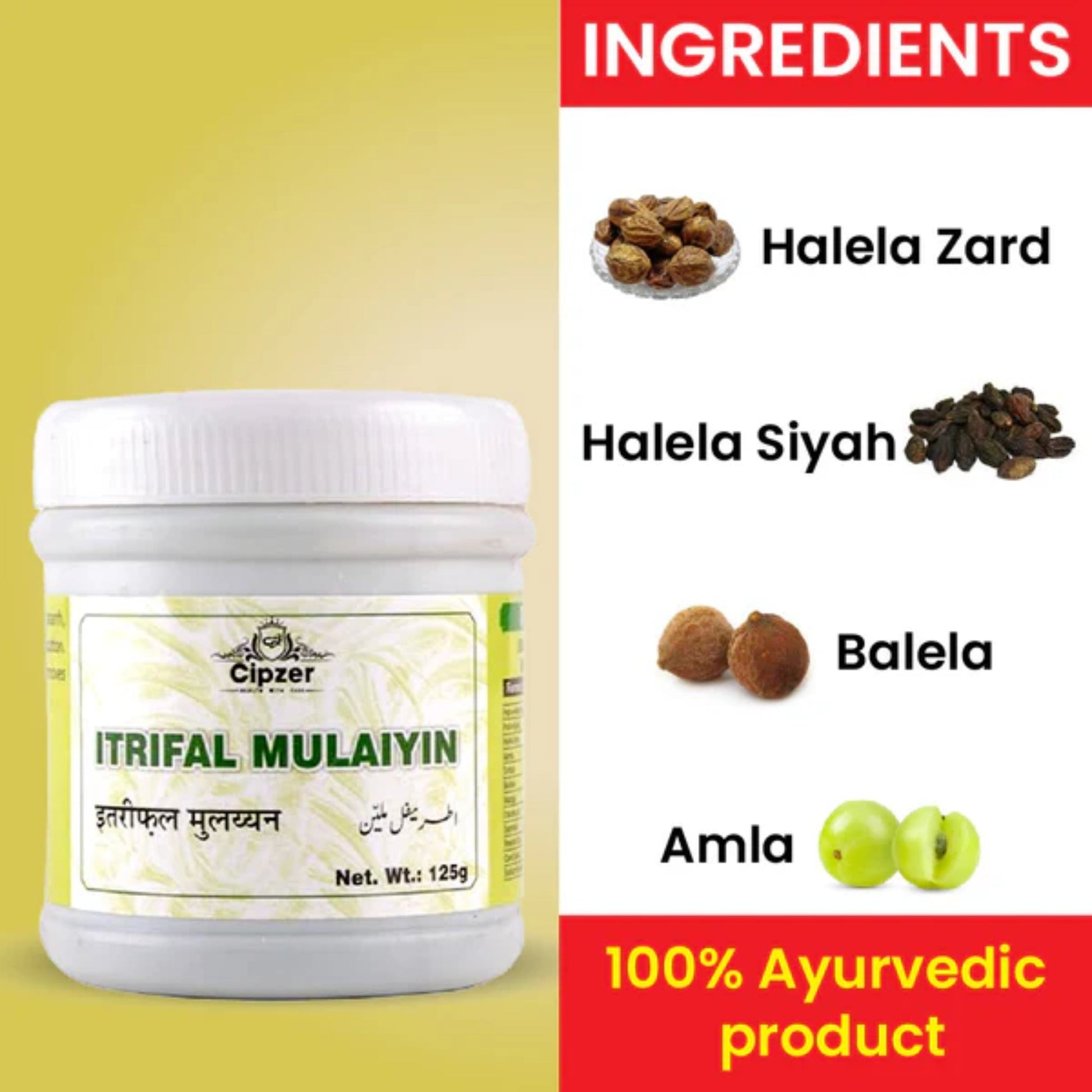 Cipzer Itrifal Mulaiyin | Swadesiicart