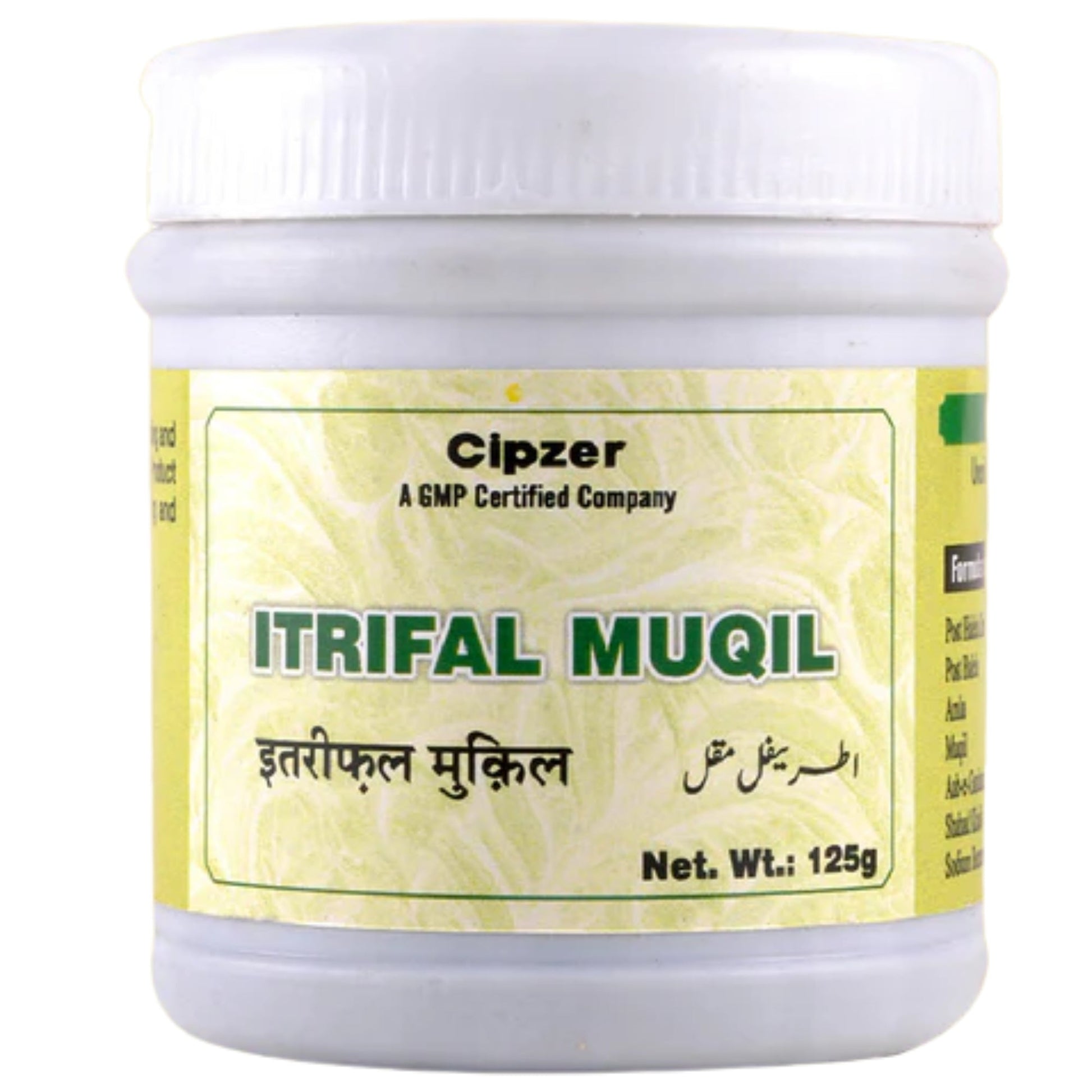 Cipzer Itrifal Muqil | Swadesiicart