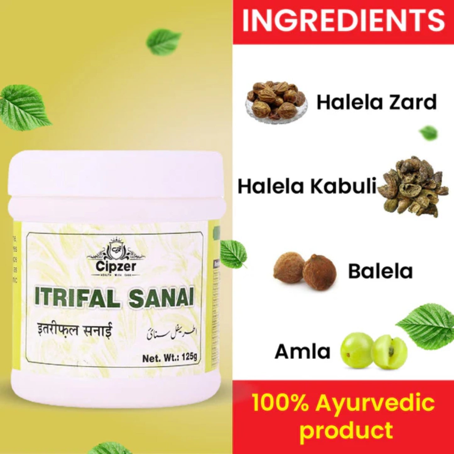 Cipzer Itrifal Sanai | Swadesiicart