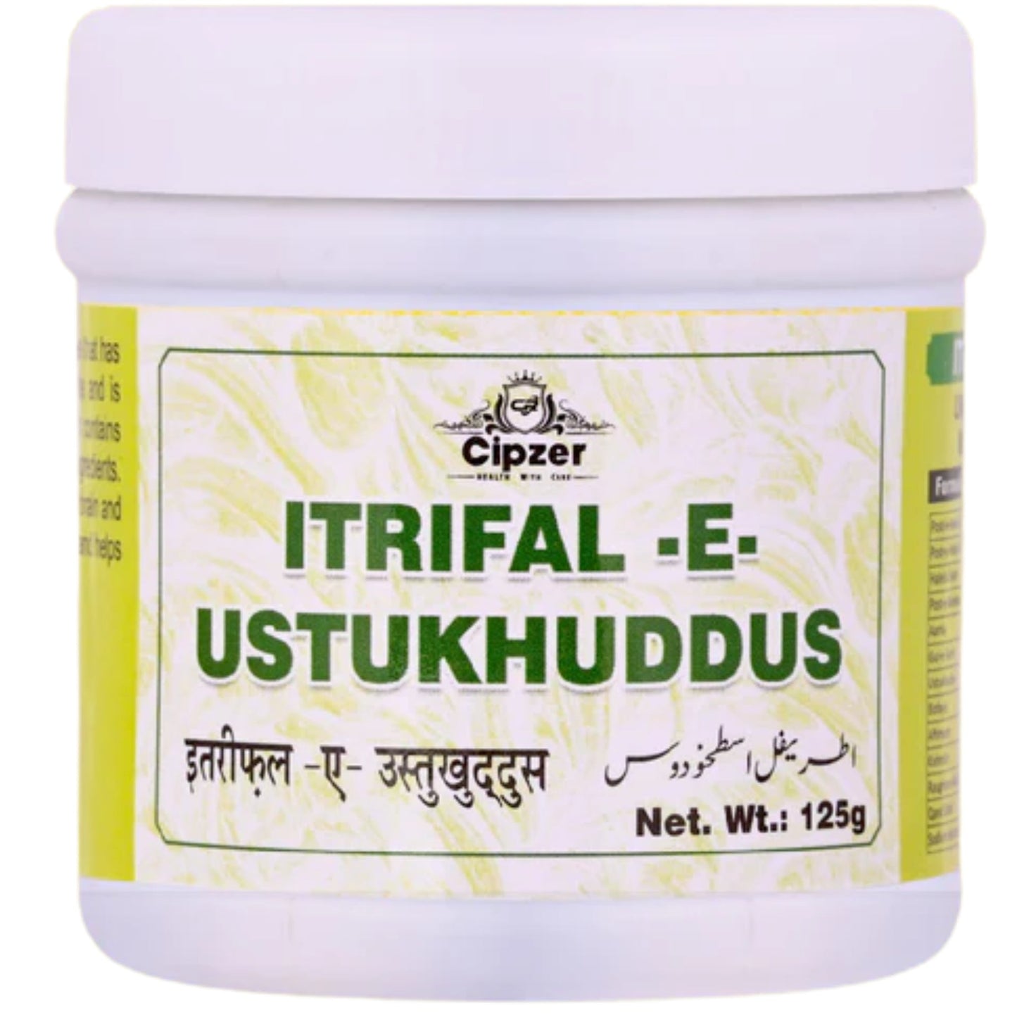 Cipzer Itrifal-E-Ustukhuddus | Swadesiicart