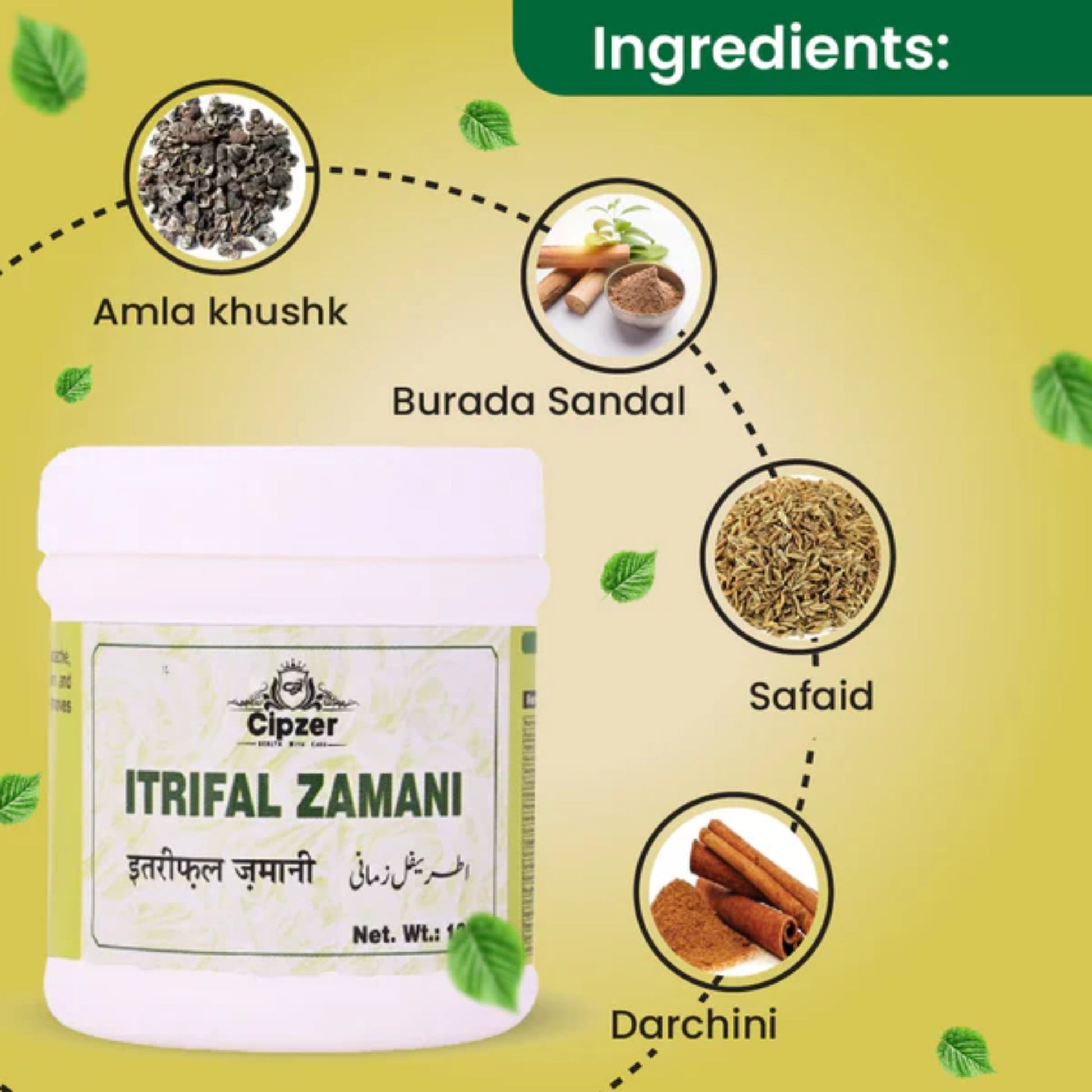 Cipzer Itrifal Zamani | Swadesiicart