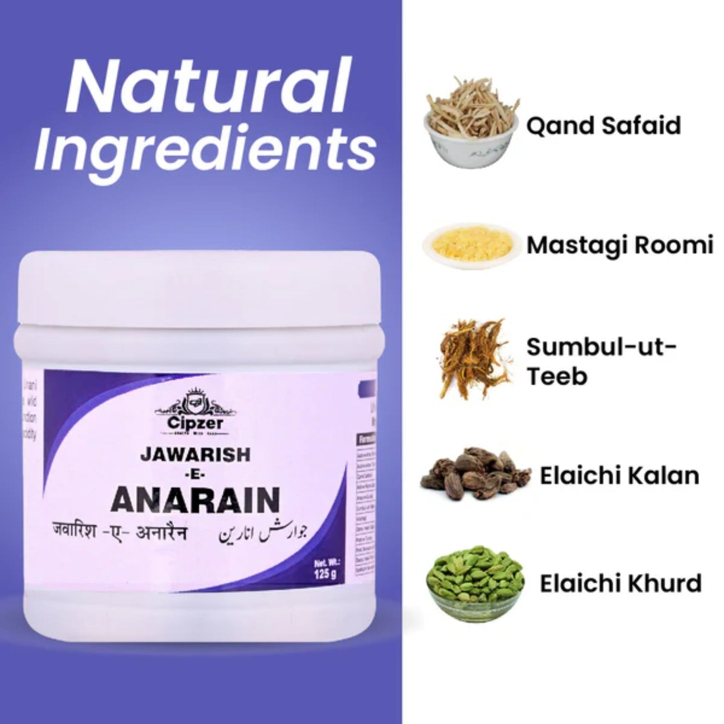 Cipzer Jawarish-E-Anarain | Swadesiicart