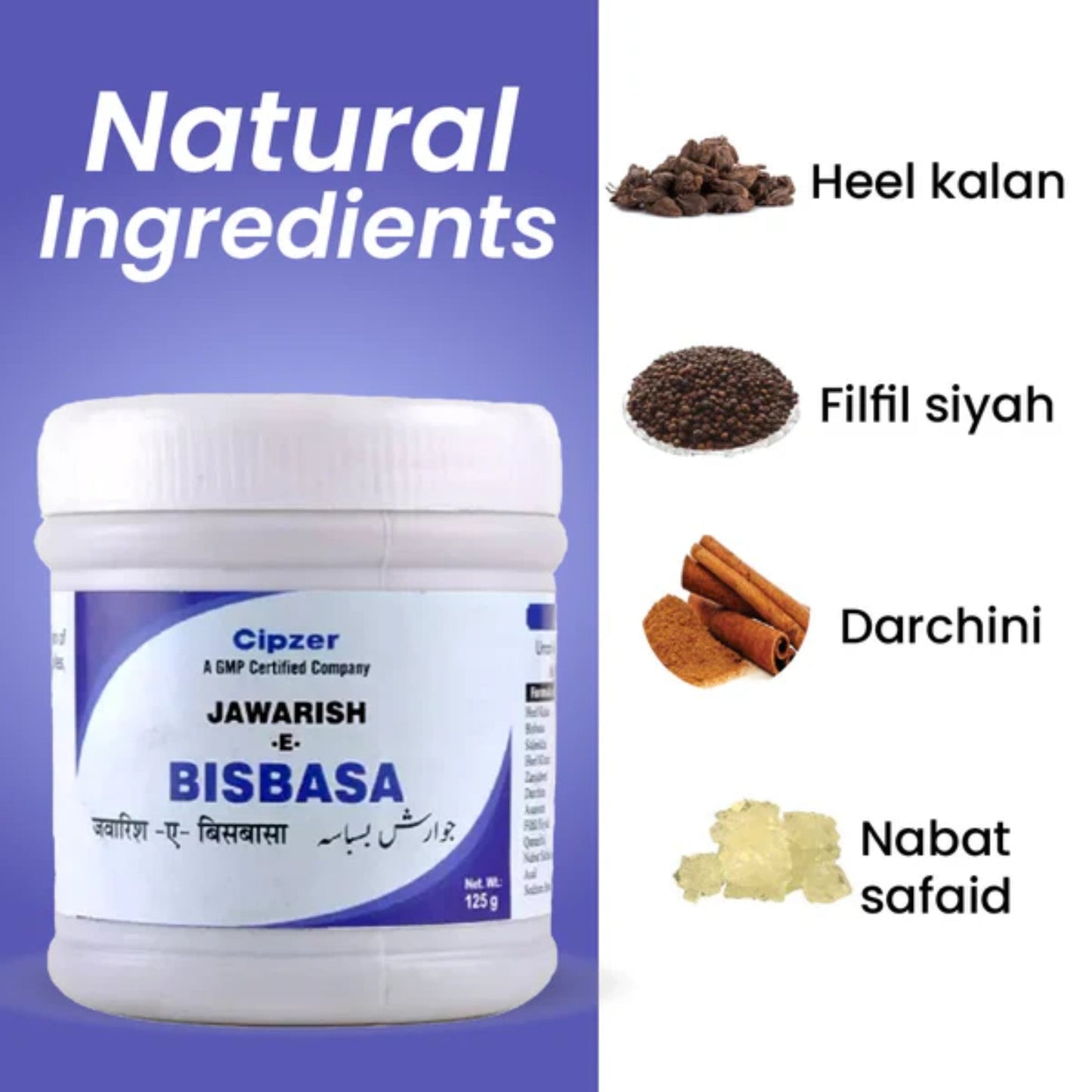 Cipzer Jawarish-E-Bisbasa | Swadesiicart