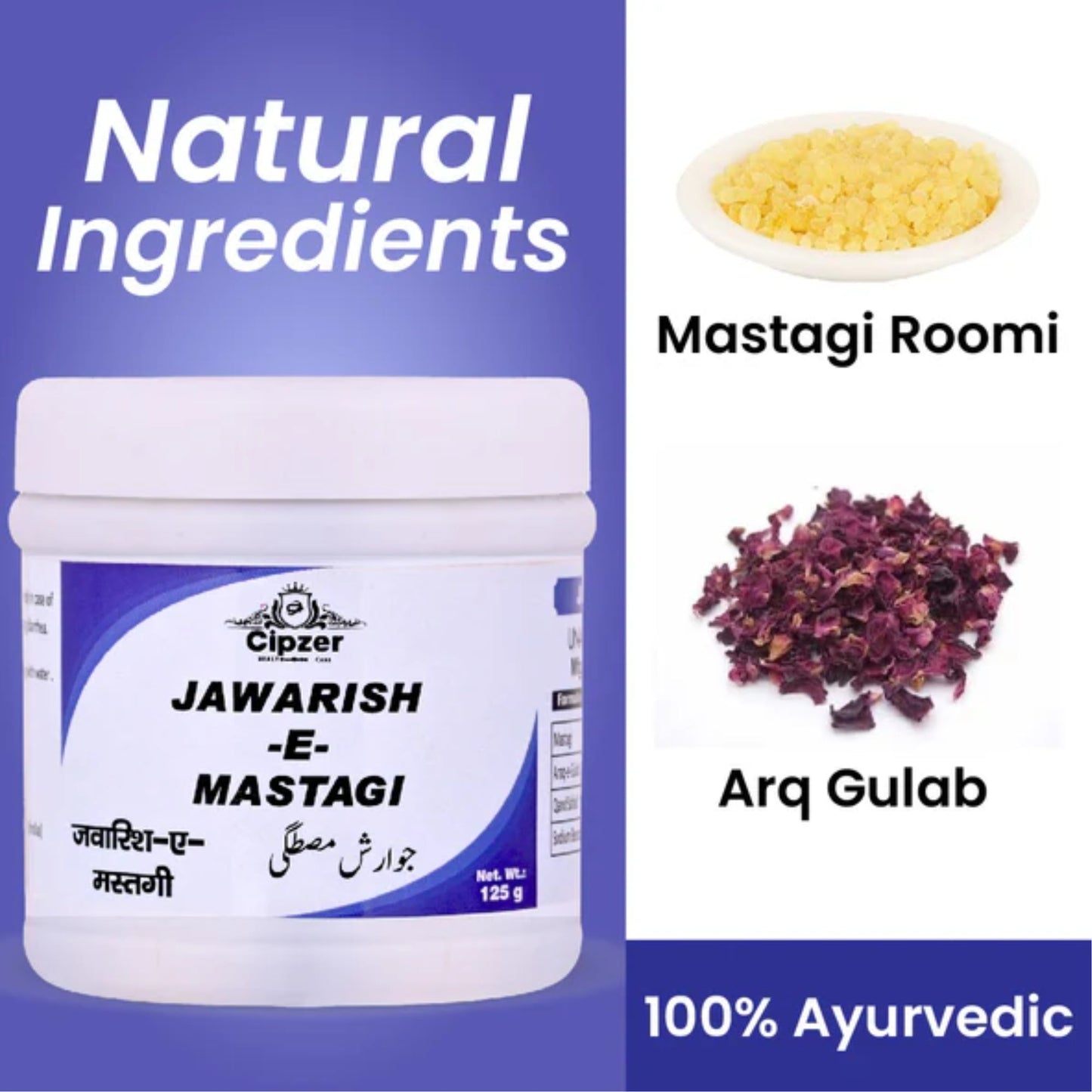 Cipzer Jawarish-E-Mastagi | Swadesiicart