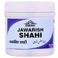 Cipzer Jawarish Shahi | Swadesiicart
