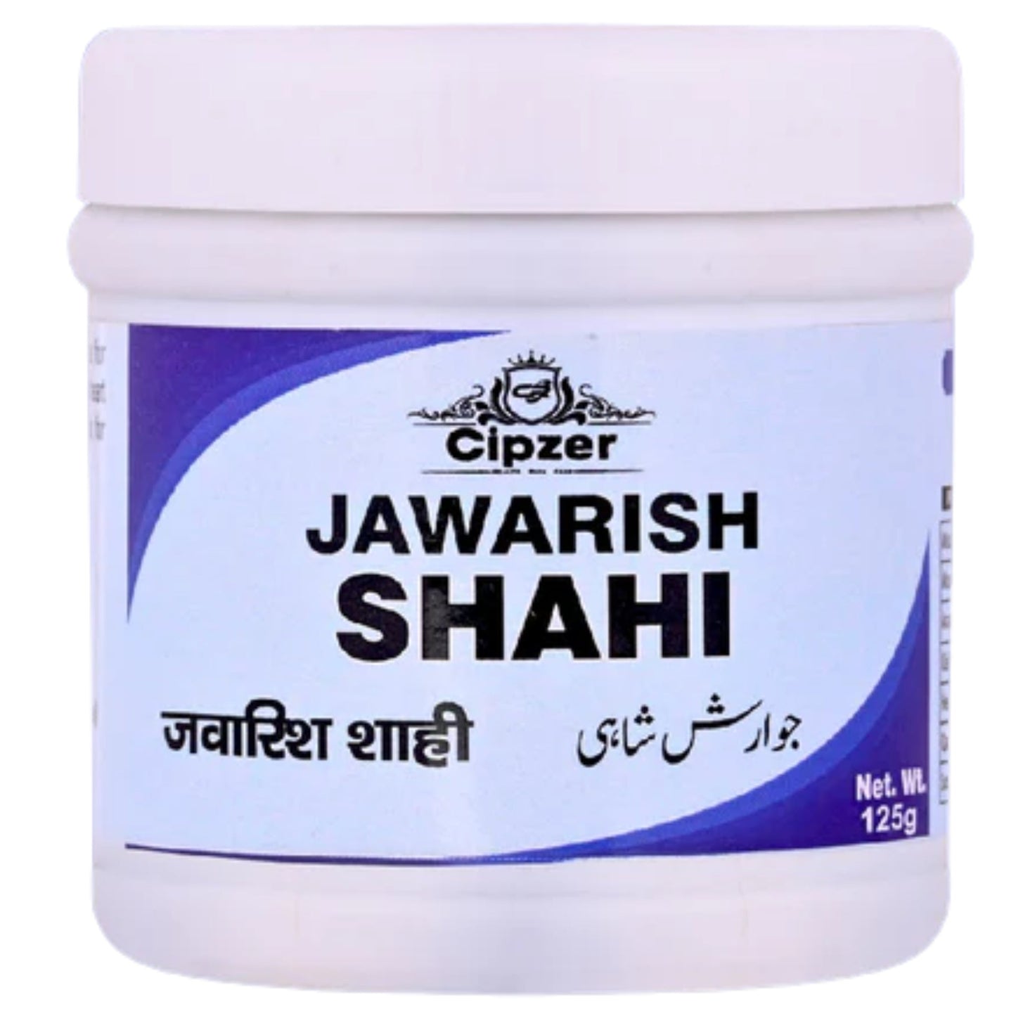 Cipzer Jawarish Shahi | Swadesiicart