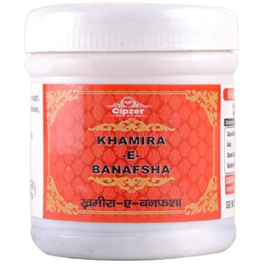 Cipzer Khamira-E-Banafsha | Swadesiicart