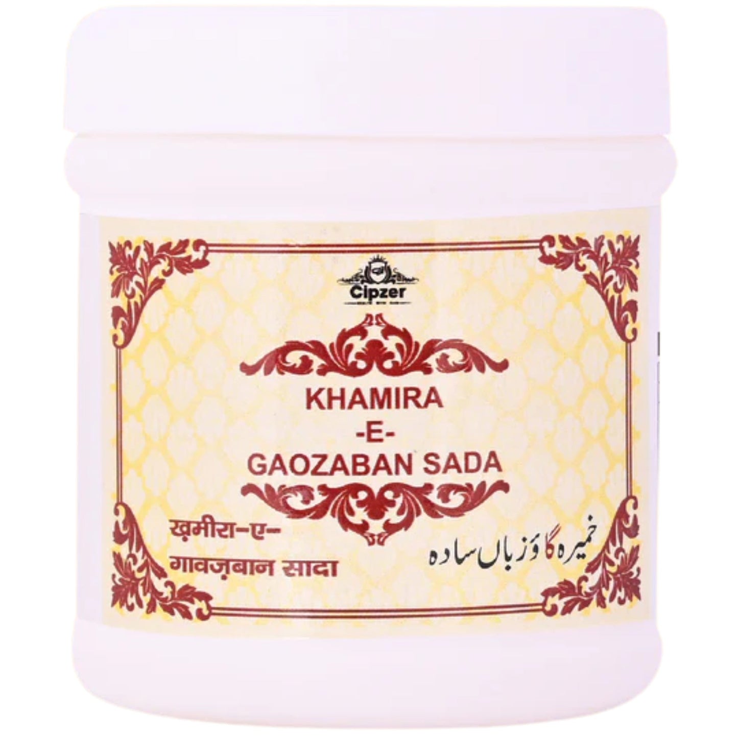 Cipzer Khamira-E-Gaozaban Sada | Swadesiicart