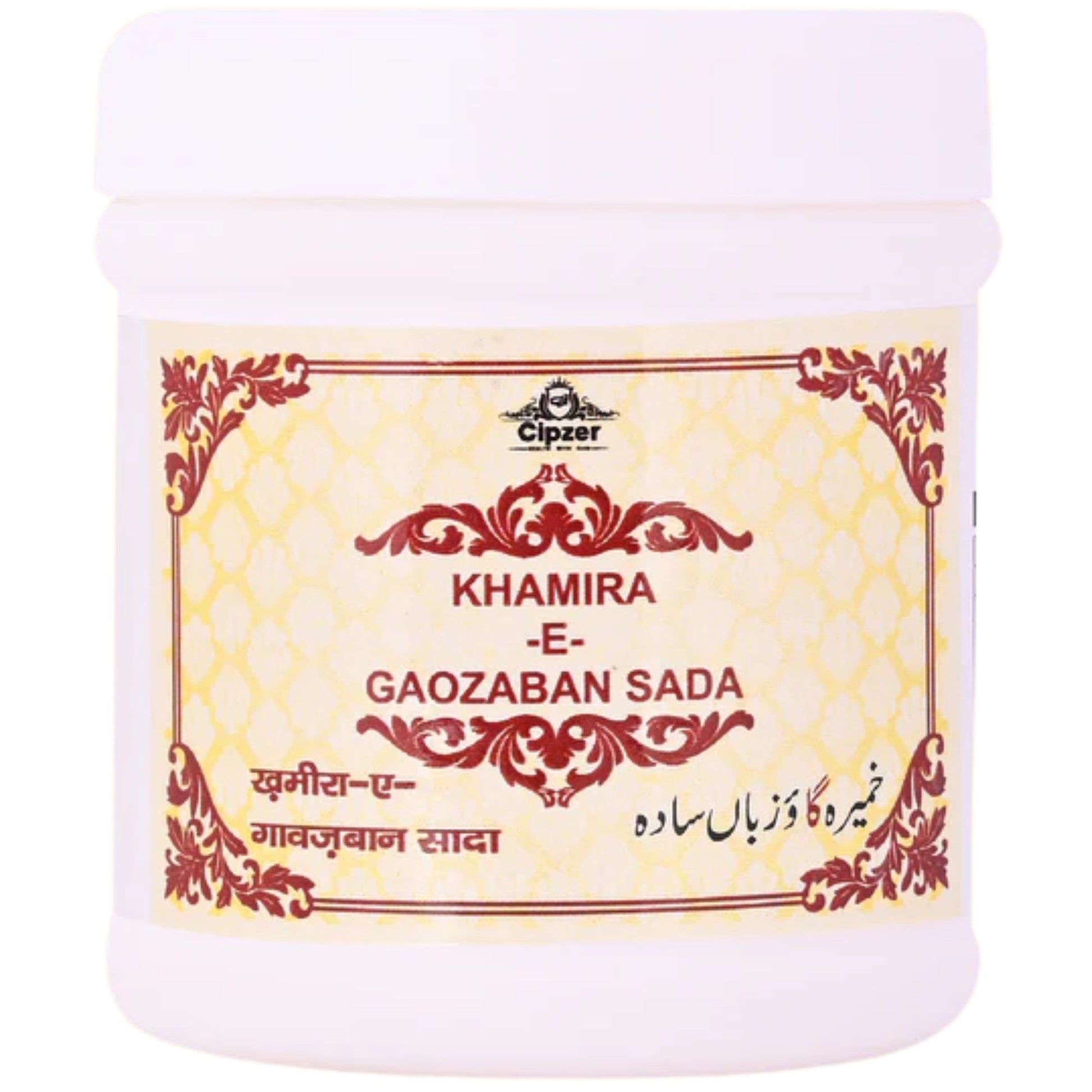 Cipzer Khamira-E-Gaozaban Sada | Swadesiicart