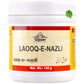 Cipzer Laooq-E-Nazli | Swadesiicart