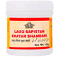 Cipzer Lauq Sapistan Khayar Shambari | Swadesiicart