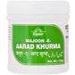 Cipzer Majoon-E-Arad Khurma | Swadesiicart