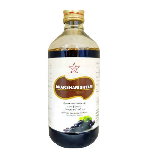 Skm Ayurveda Draksharishtam | Swadesiicart
