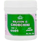 Cipzer Majoon-E-Chobchini | Swadesiicart