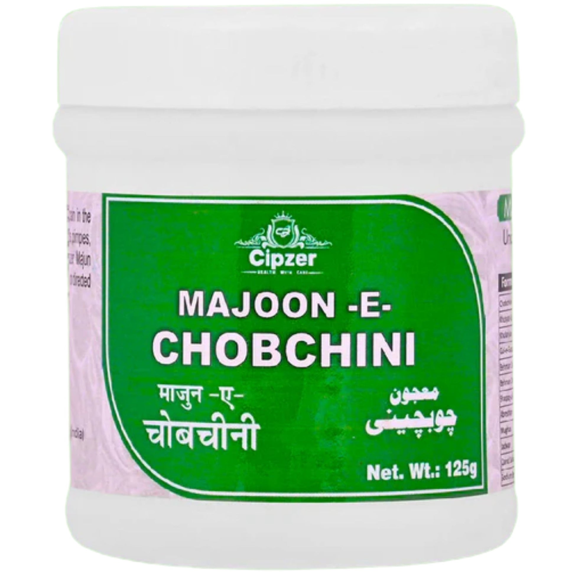 Cipzer Majoon-E-Chobchini | Swadesiicart