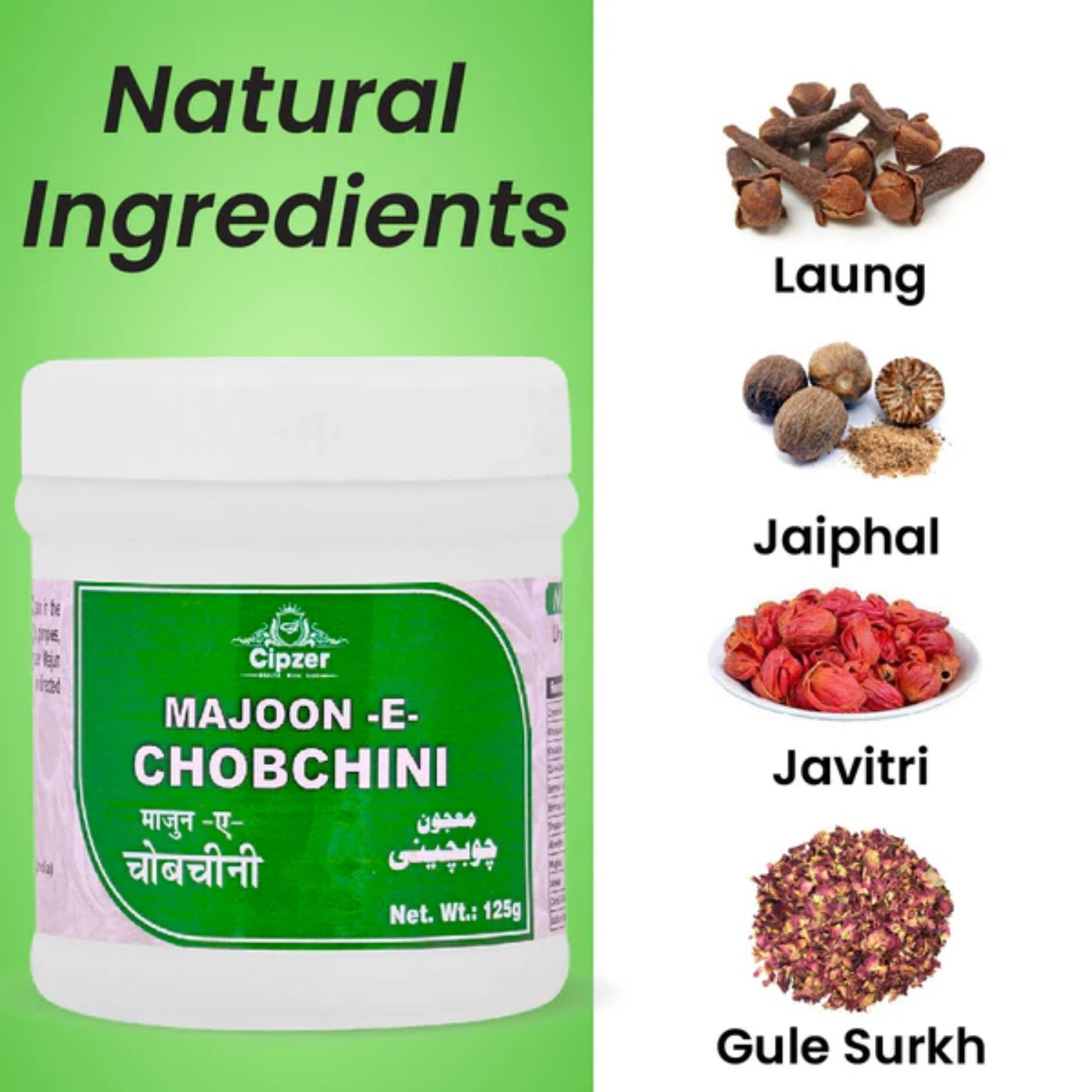 Cipzer Majoon-E-Chobchini | Swadesiicart
