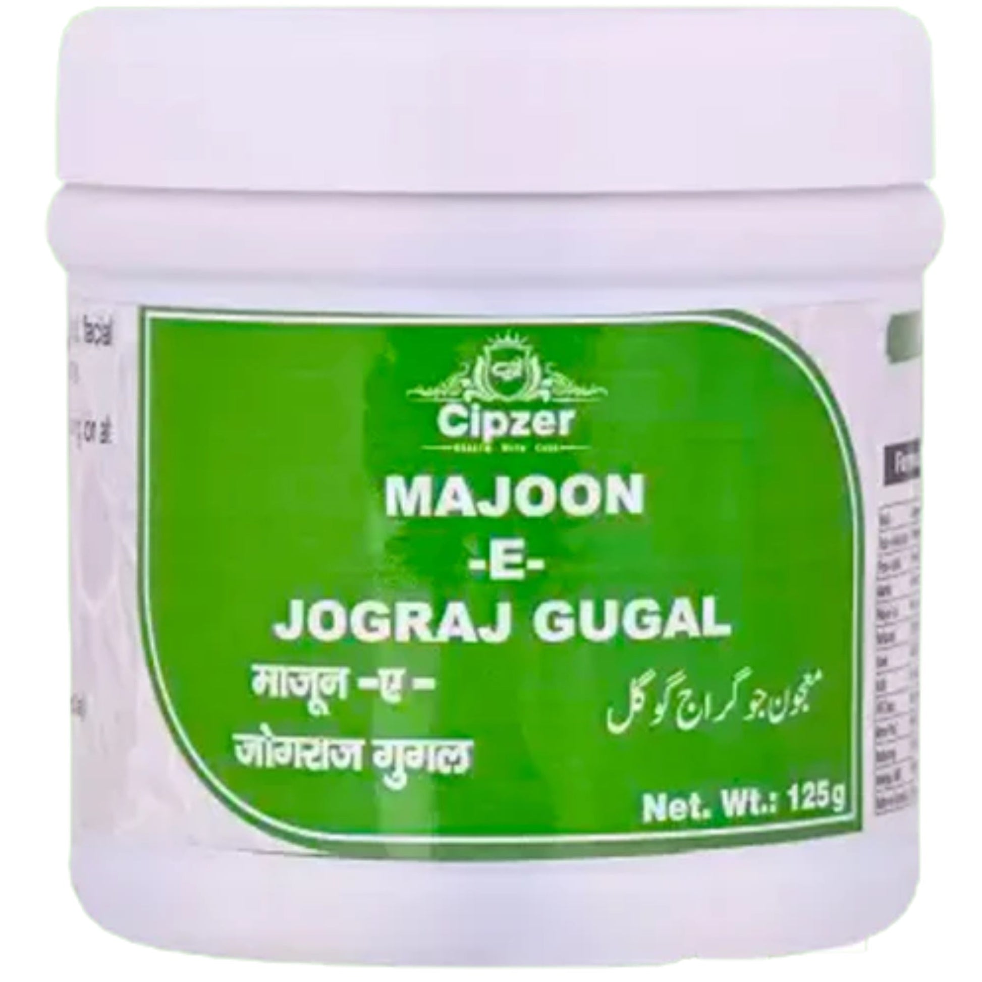 Cipzer Majoon -E-Jograj Gugal | Swadesiicart