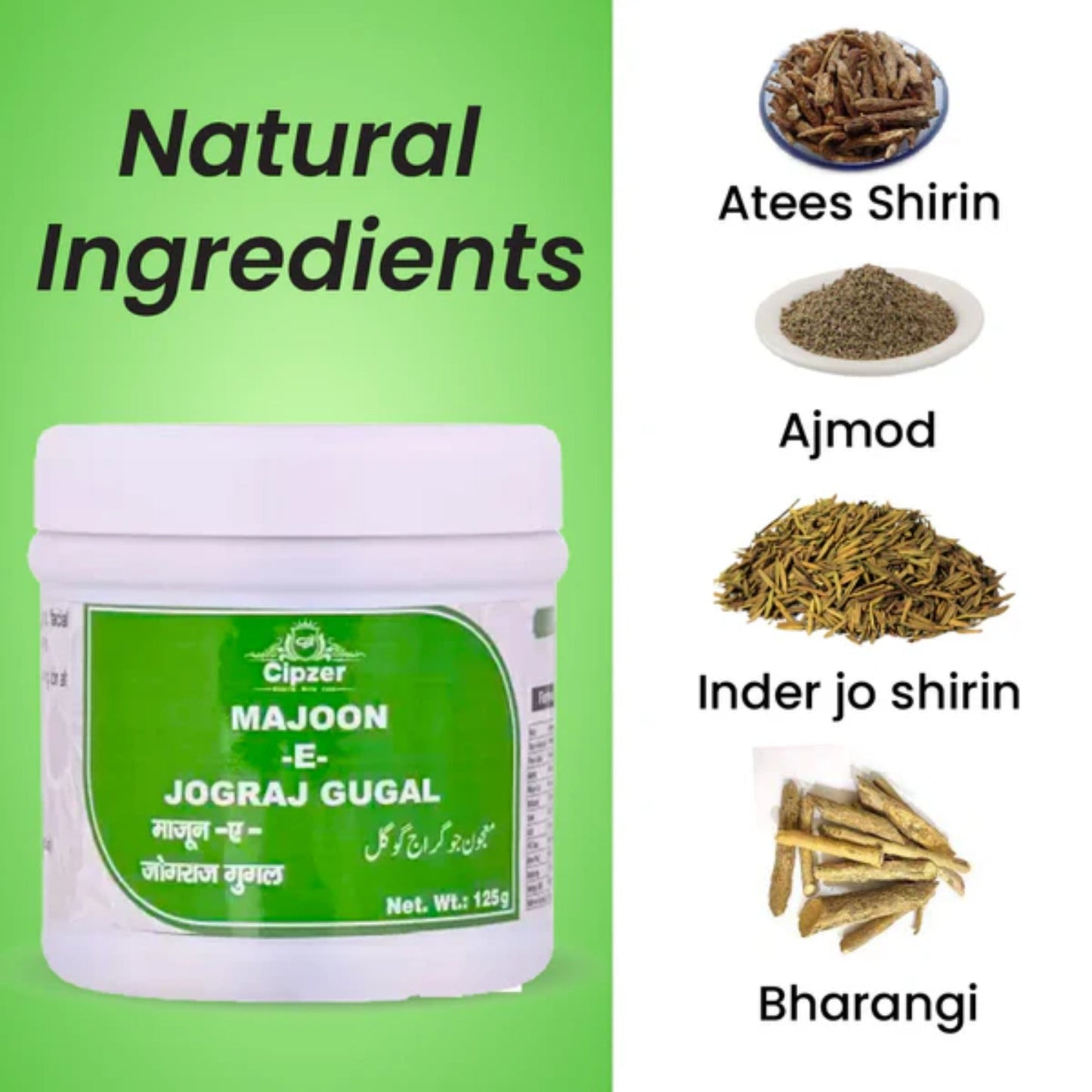 Cipzer Majoon -E-Jograj Gugal | Swadesiicart
