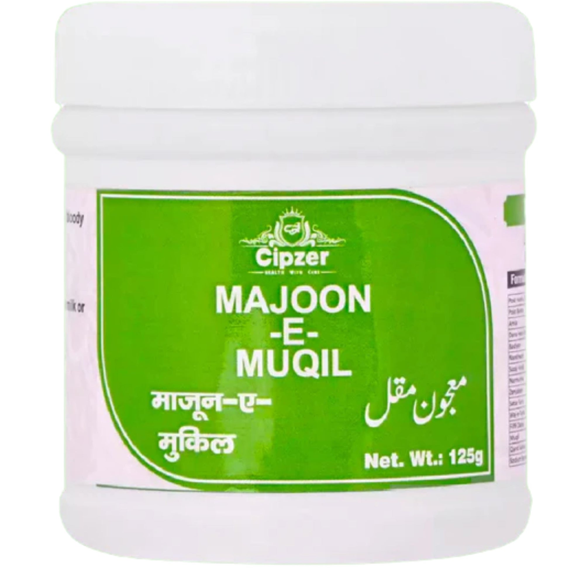 Cipzer Majoon-E-Muqil | Swadesiicart