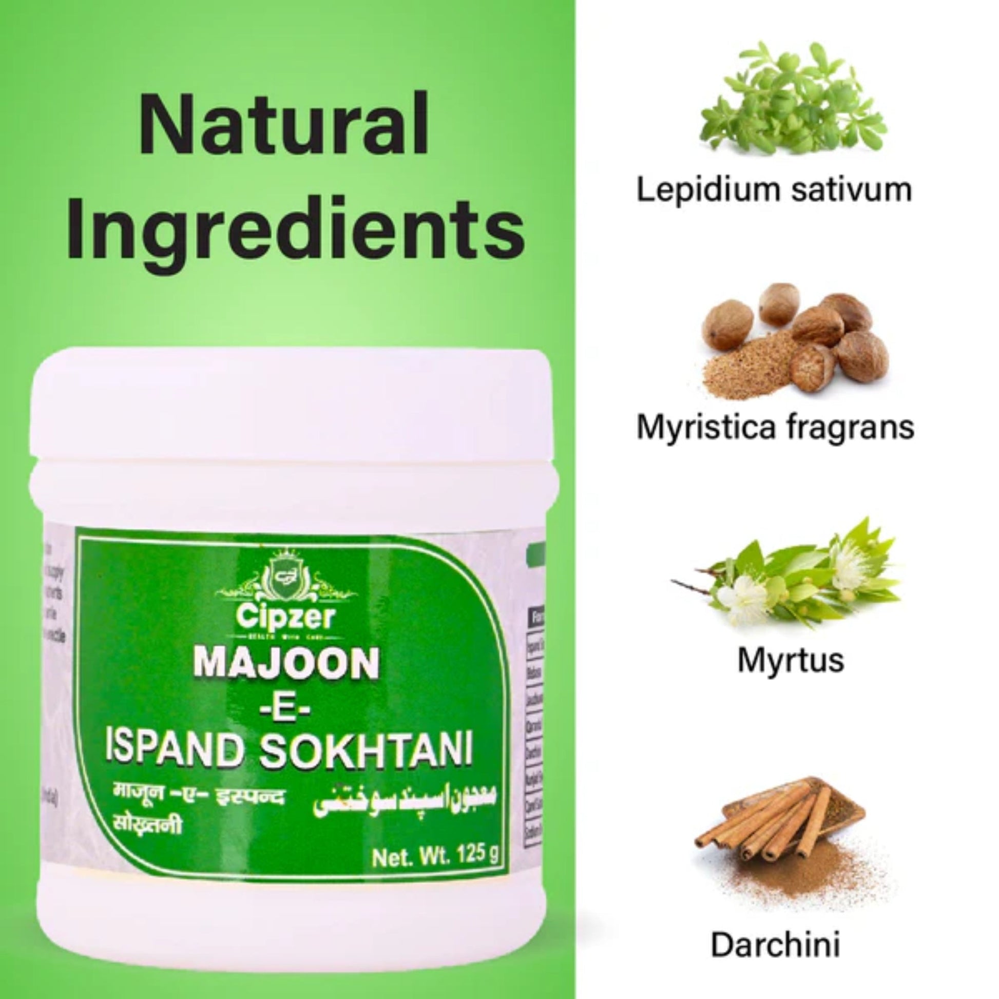 Cipzer Majoon-E-Ispand Sokhtani | Swadesiicart