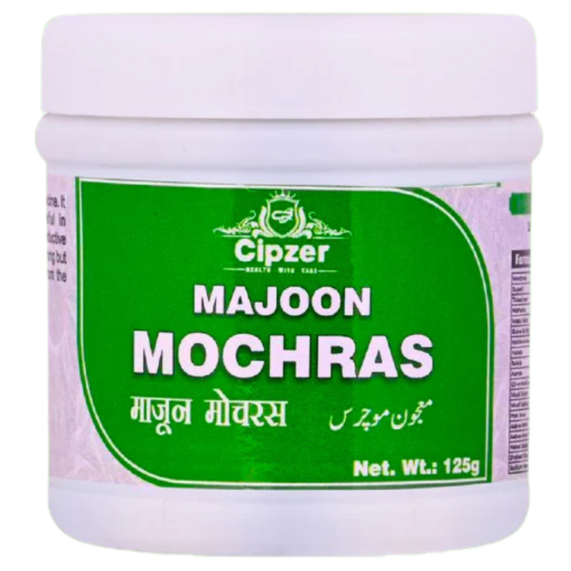 Cipzer Majoon Mochras | Swadesiicart