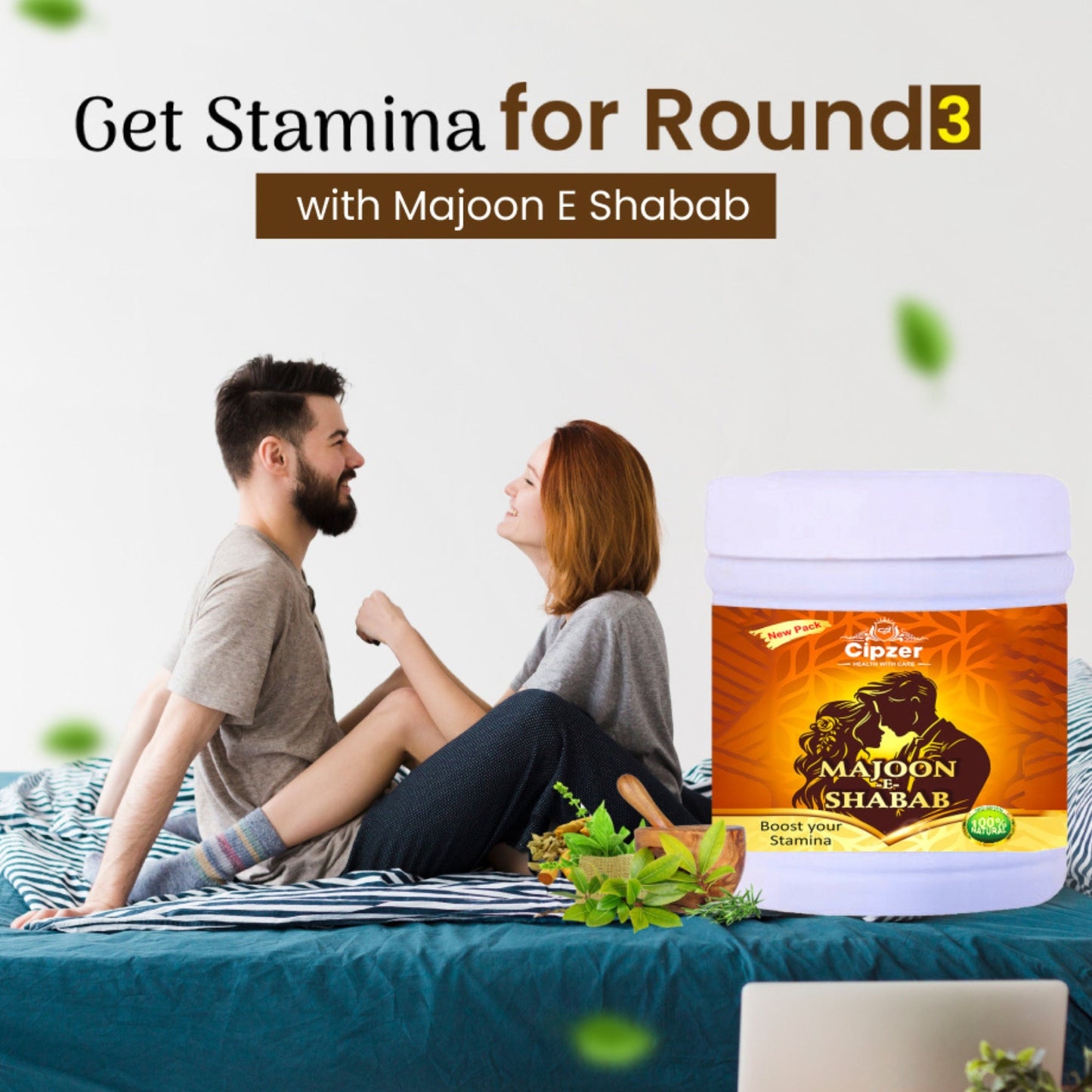 Cipzer Majoon-E-Shabab | Swadesiicart
