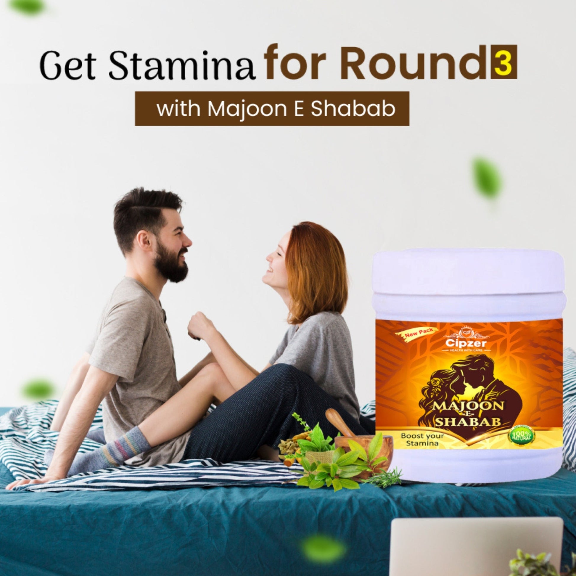 Cipzer Majoon-E-Shabab | Swadesiicart