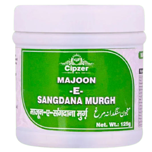 Cipzer Majoon-E-Sangdana Murgh | Swadesiicart