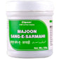 Cipzer Majoon Sang-E-Sarmahi | Swadesiicart