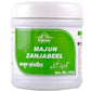 Cipzer Majun Zanjabeel | Swadesiicart