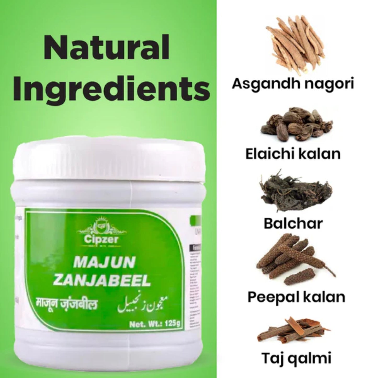Cipzer Majun Zanjabeel | Swadesiicart