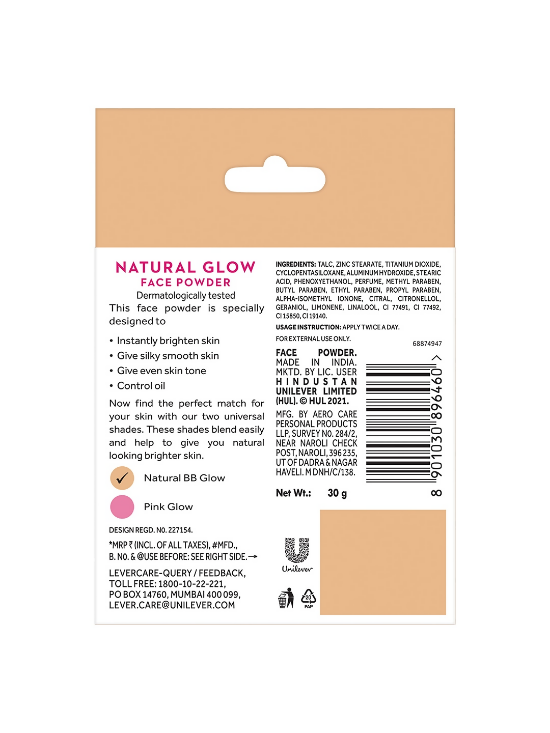 Ponds Oil Free Natural Glow Loose Face Powder - BB Glow - Swadesiicart