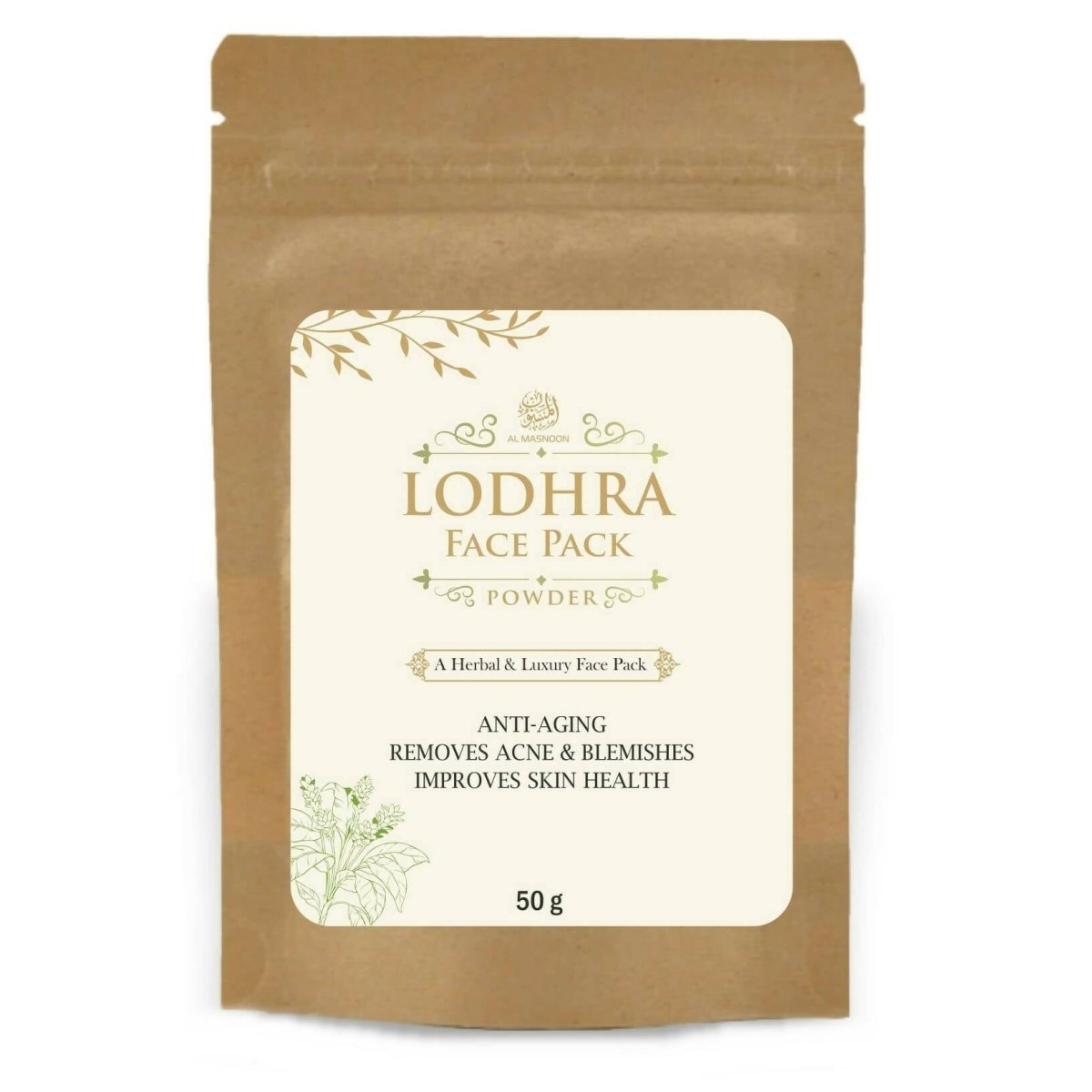 Al Masnoon Lodhra Face Pack - Al Masnoon