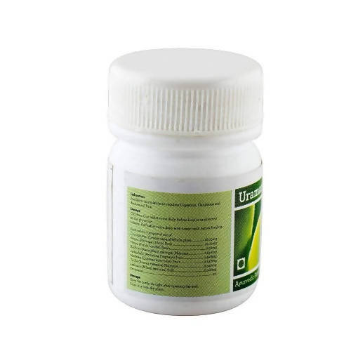 Bipha Ayurveda Baby Care Uramarunnu Tablets - Swadesiicart