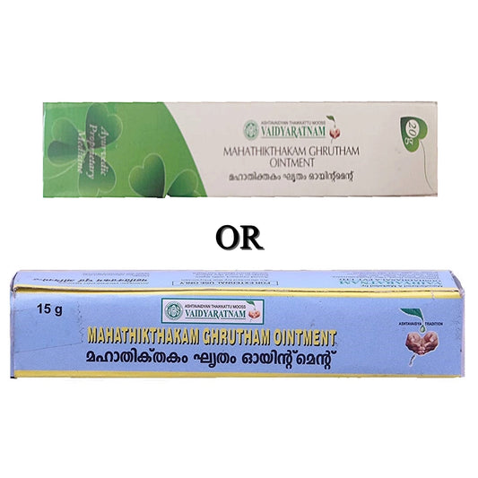 Vaidyaratnam Mahathikthakam Ghrutham Ointment - Swadesiicart