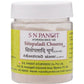 S N Pandit Ayurveda Sitopaladi Choorna (AFI) - S N Pandit Ayurvedic