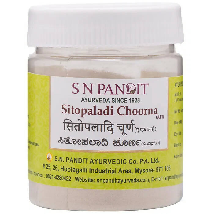 S N Pandit Ayurveda Sitopaladi Choorna (AFI) - S N Pandit Ayurvedic