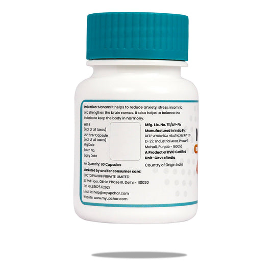 myUpchar Ayurveda Manamrit Brain Revitalizer Capsules - Swadesiicart