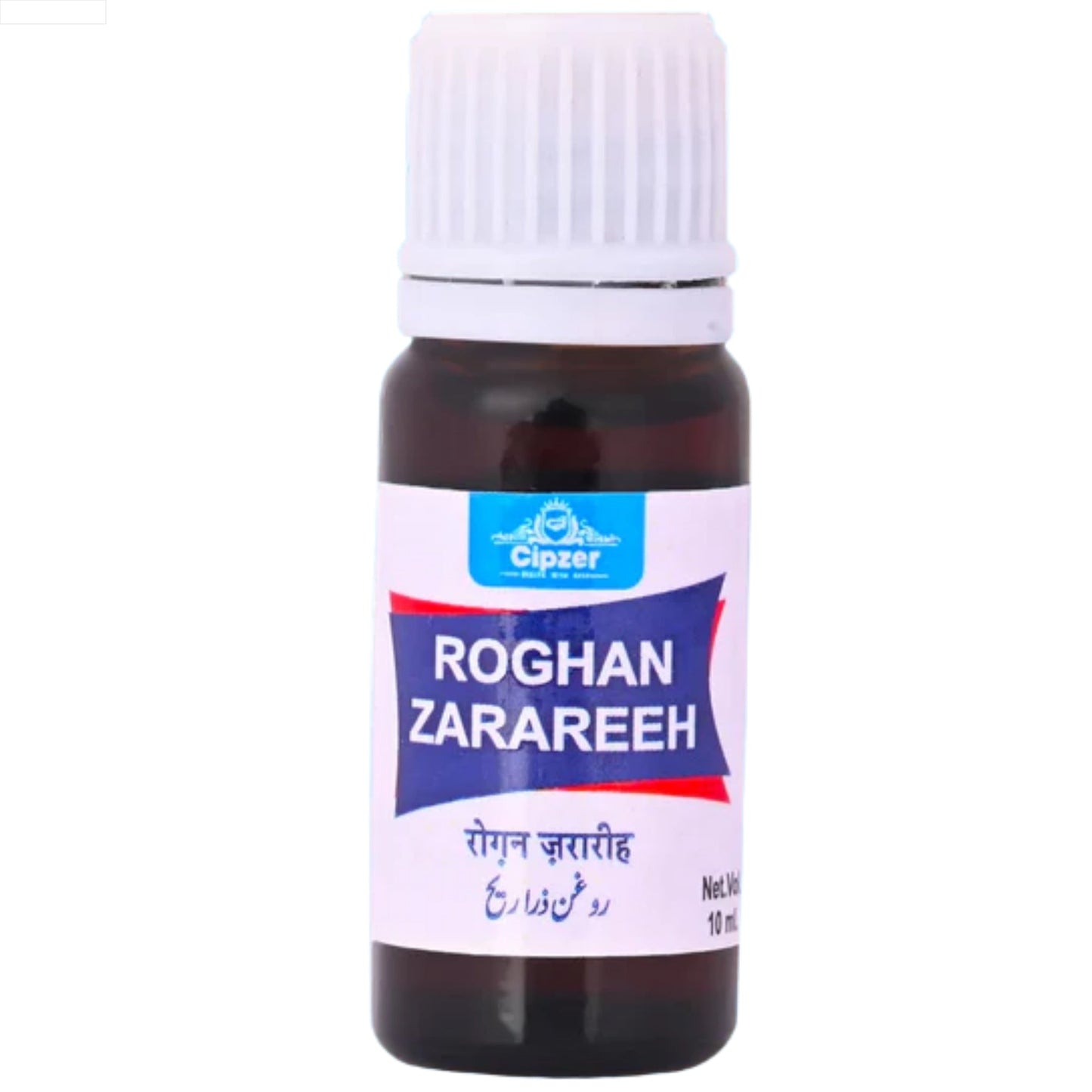 Cipzer Roghan Zarareeh | Swadesiicart
