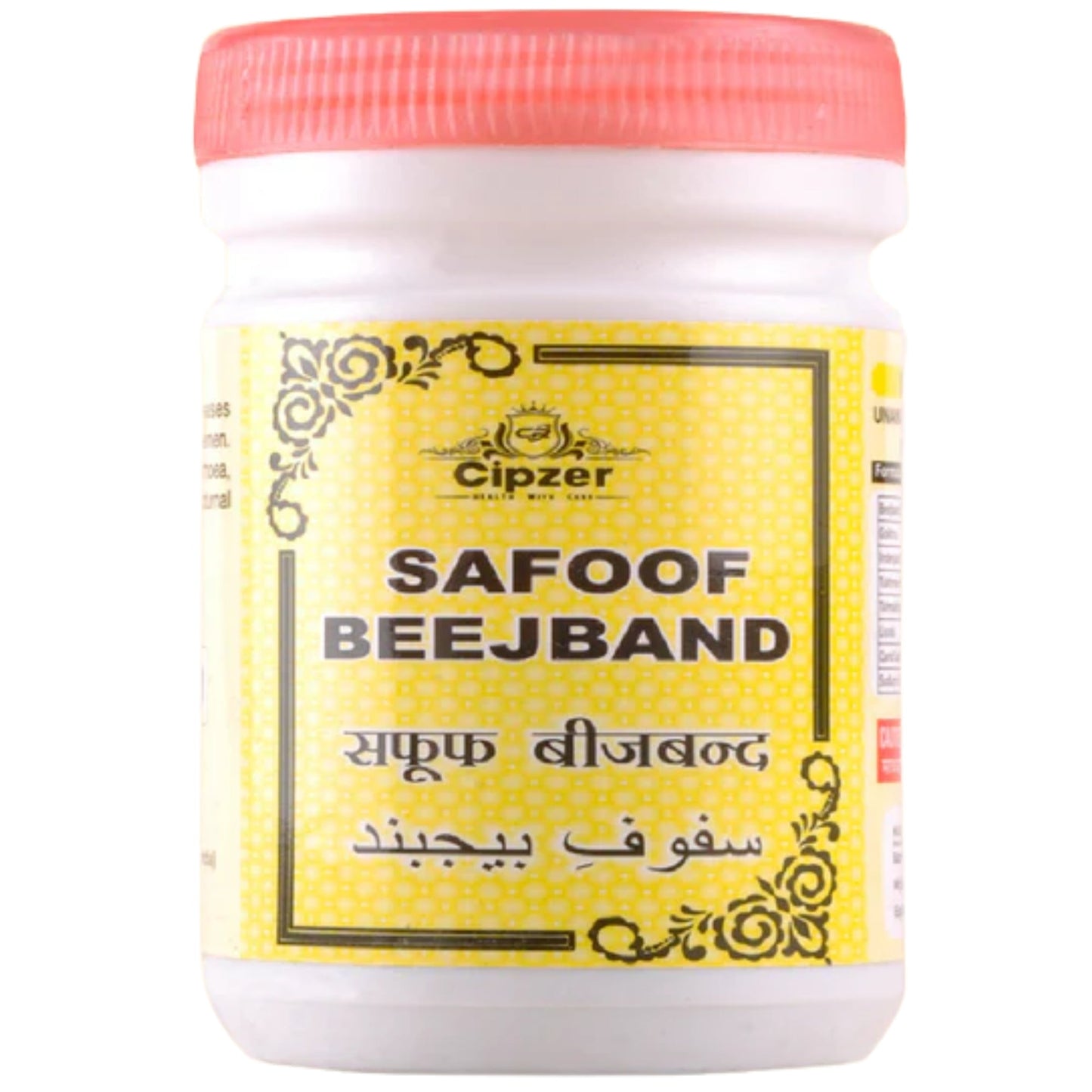 Cipzer Safoof Beejband | Swadesiicart