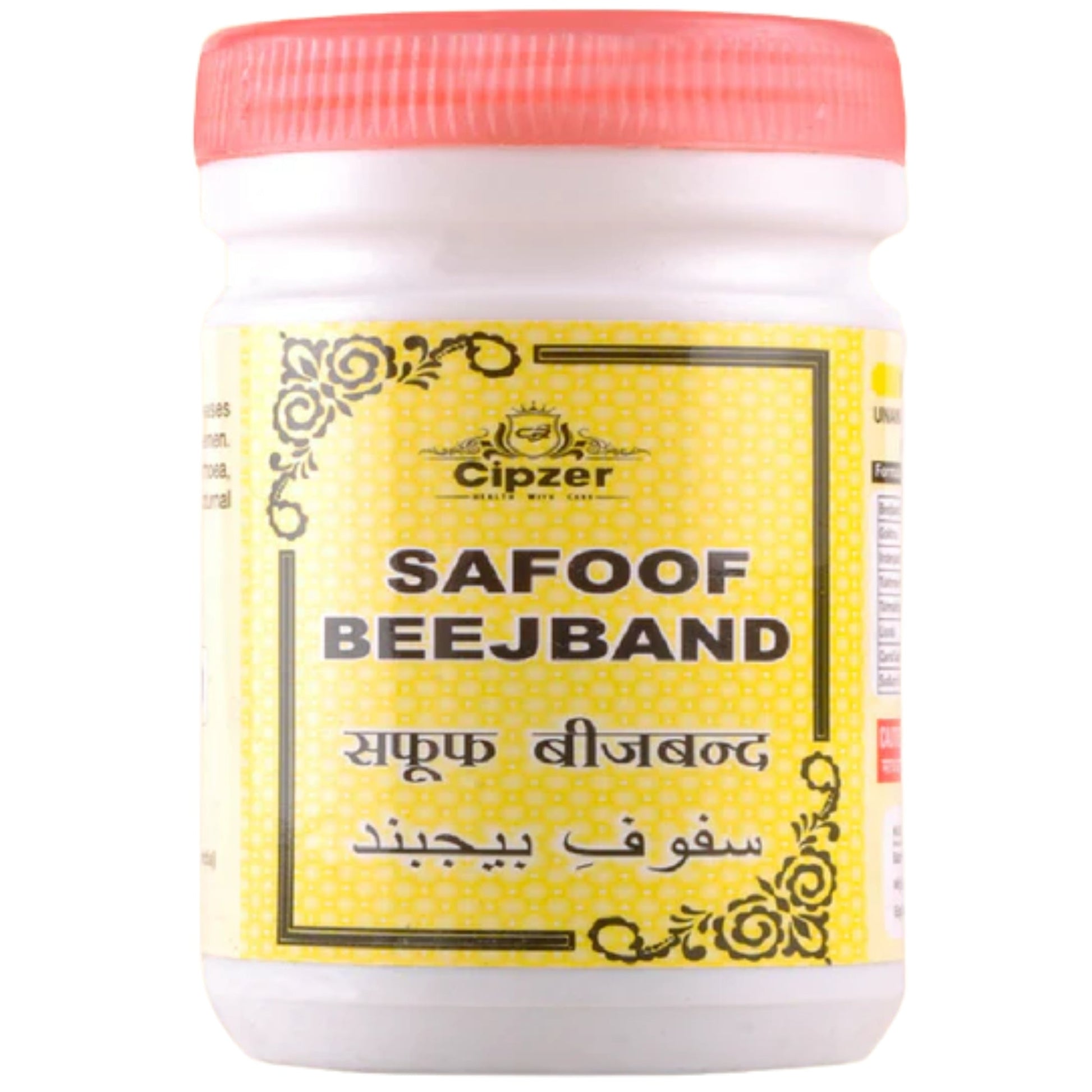 Cipzer Safoof Beejband | Swadesiicart