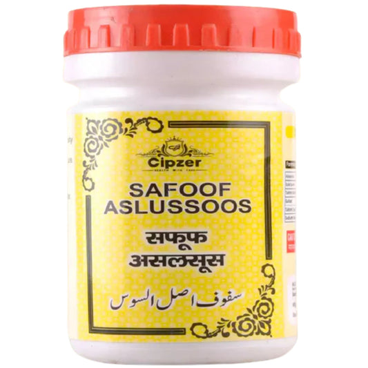 Cipzer Safoof Aslussoos | Swadesiicart